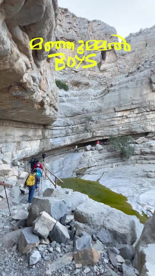 TikTok video thumbnail by samad_travel_lover