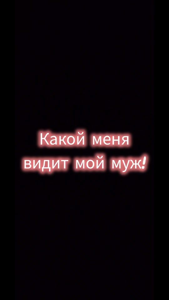 TikTok video thumbnail by dzheinbauer