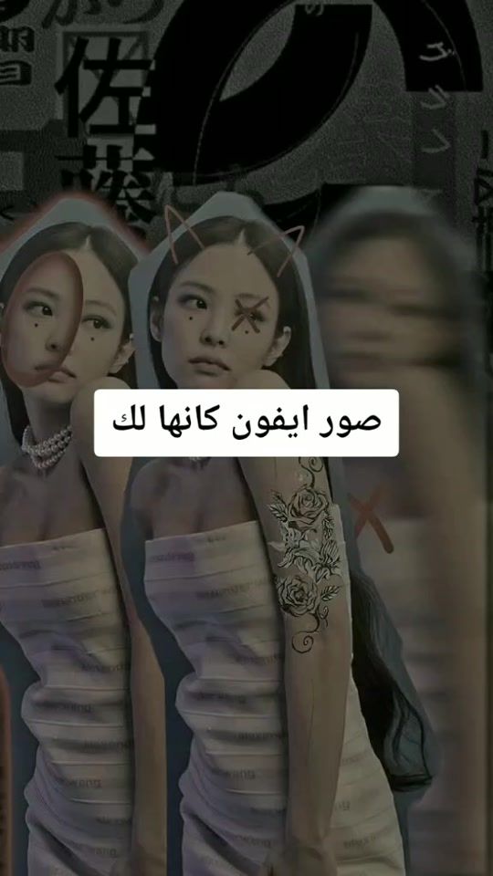 TikTok video thumbnail by 4xa_309