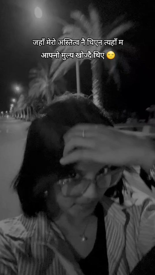 TikTok video thumbnail by jasminkarki12