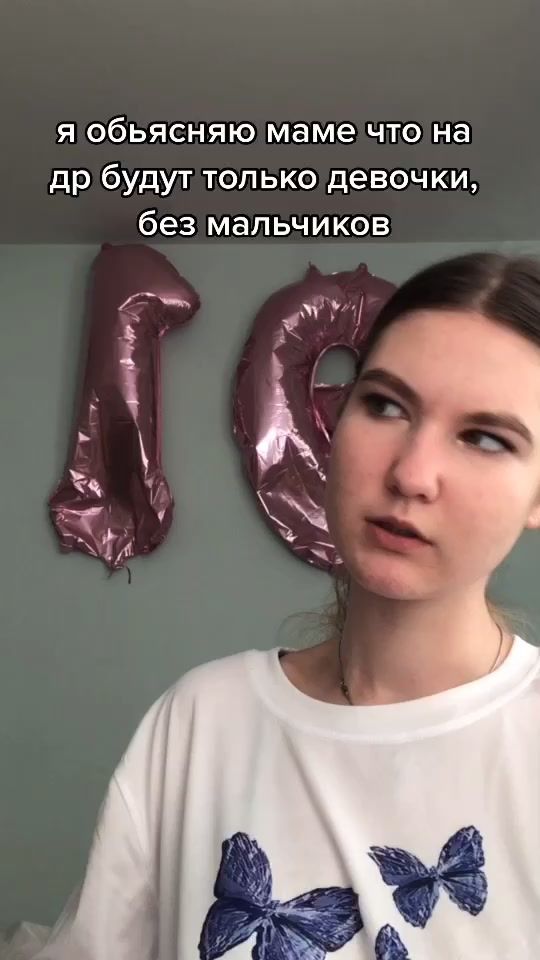 TikTok video thumbnail by gonmayyy