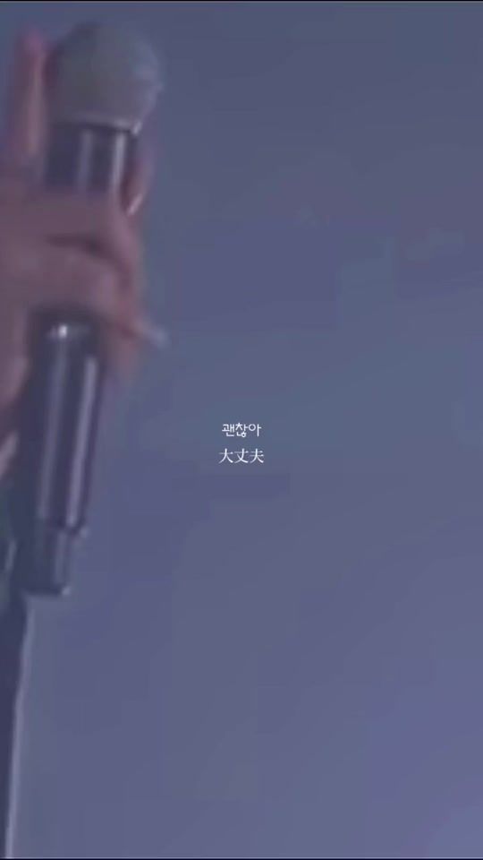 TikTok video thumbnail by ___k12040