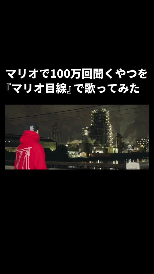 TikTok video thumbnail by nijiirozamurai