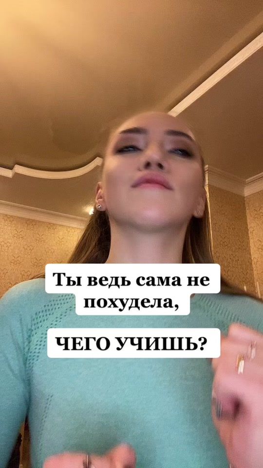TikTok video thumbnail by daxa_xydeem