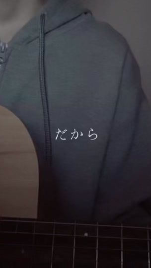 TikTok video thumbnail by n.2om1