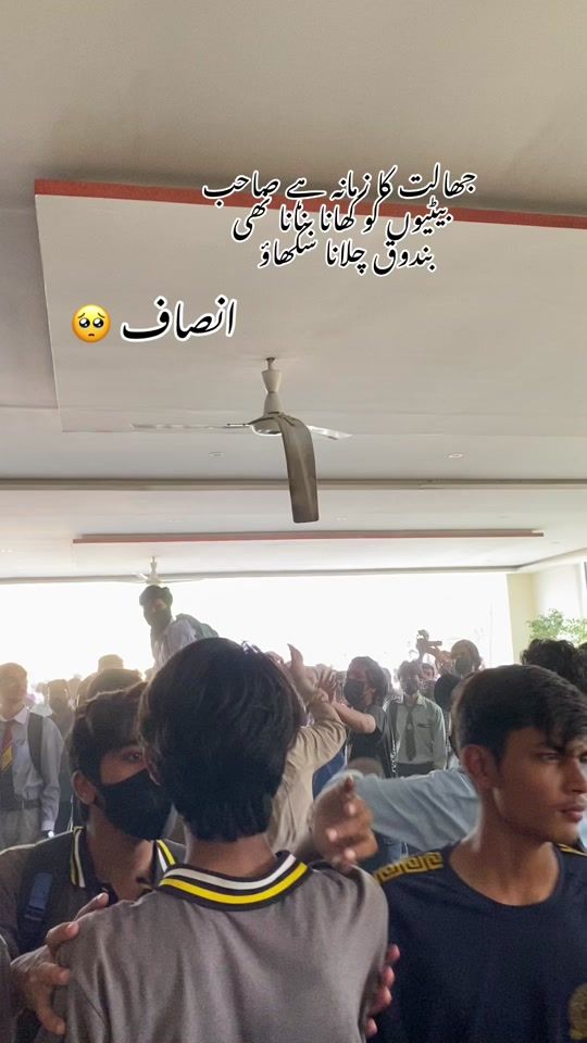 TikTok video thumbnail by rehmanbhatti0008