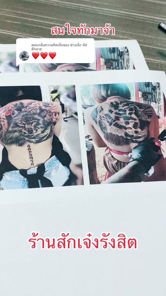 TikTok video thumbnail by jengrangsitno1