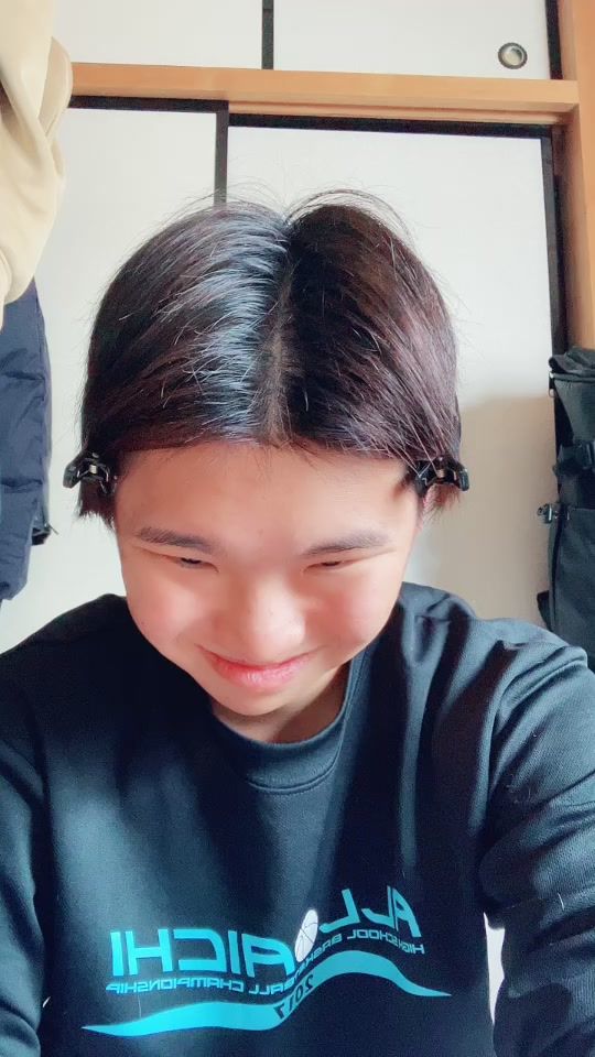 TikTok video thumbnail by kohi925