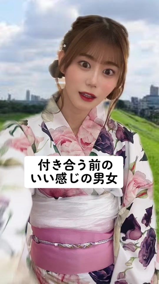 TikTok video thumbnail by nanaka_kukita
