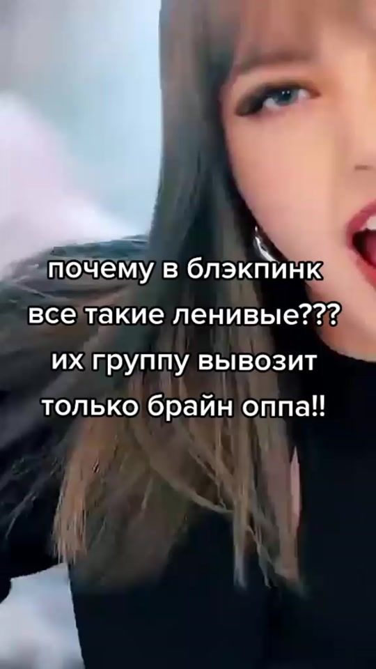 TikTok video thumbnail by pppibimpap