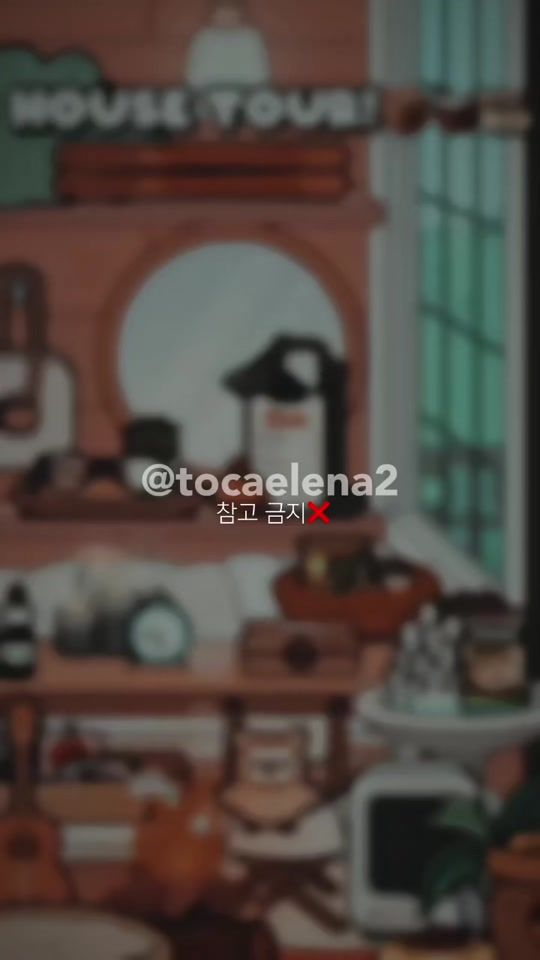 TikTok video thumbnail by tocaelena2
