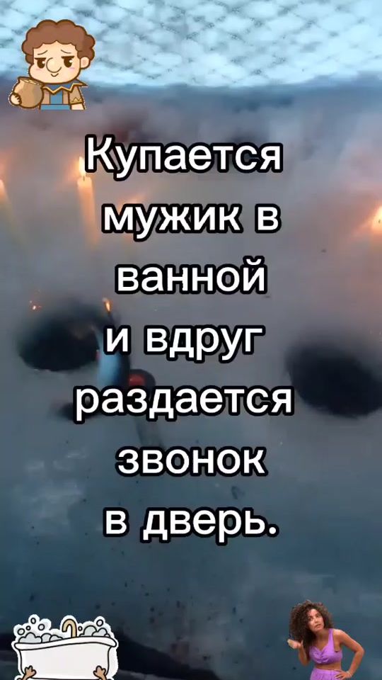 TikTok video thumbnail by fffffi17