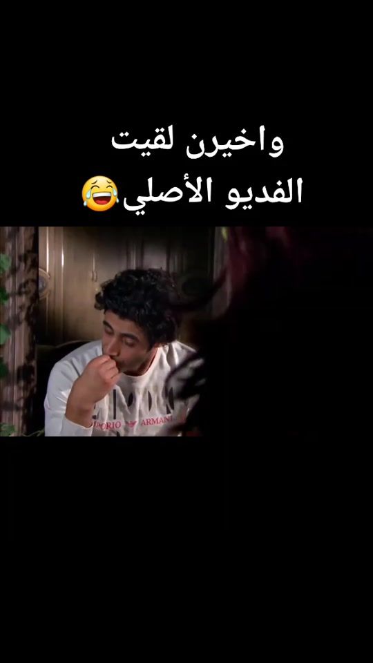 TikTok video thumbnail by dykw01