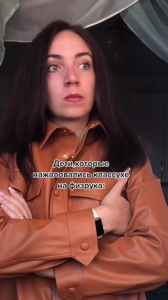 TikTok video thumbnail by _palna.ap
