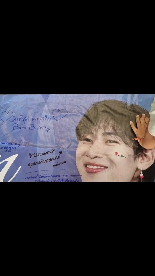 TikTok video thumbnail by ratchanee_aoy196954