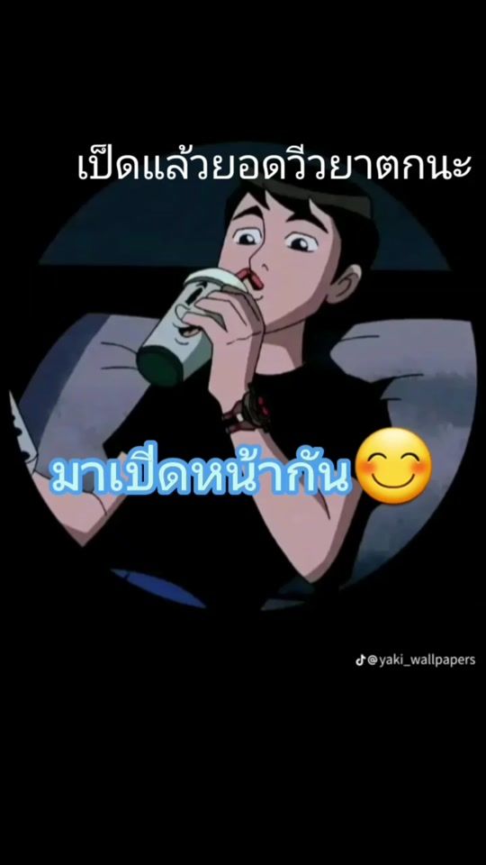 TikTok video thumbnail by ijkp888.hkl888