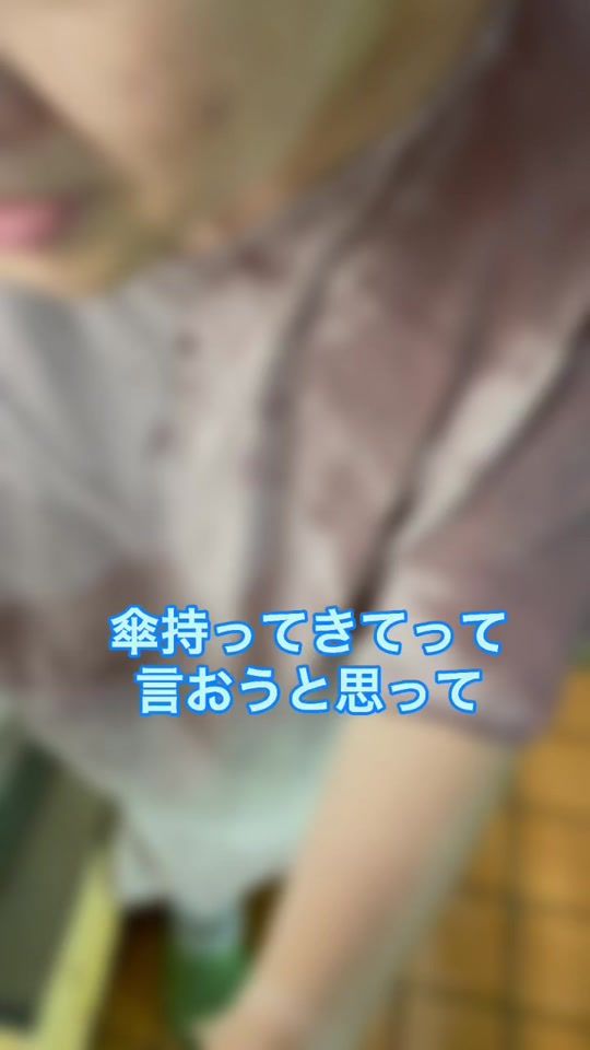 TikTok video thumbnail by henohenozzz