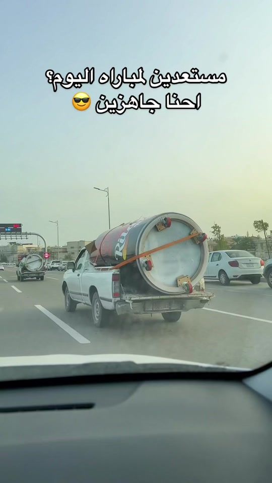 TikTok video thumbnail by rita_arabia