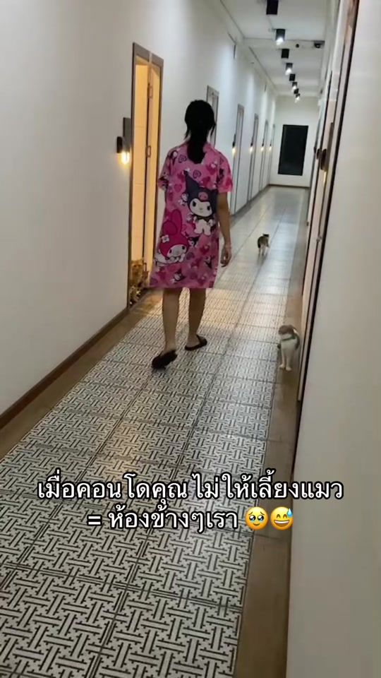 TikTok video thumbnail by jaaewilaiwan