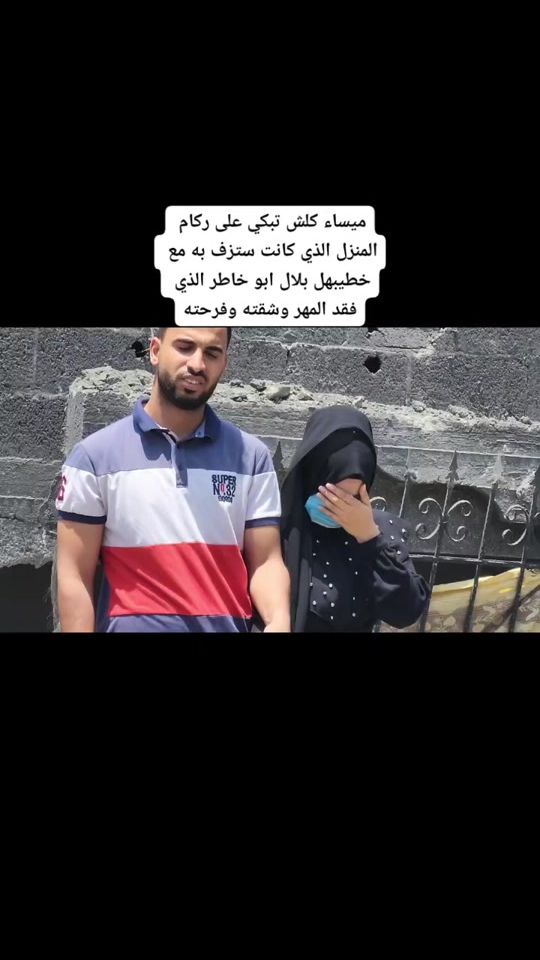 TikTok video thumbnail by muthananajar