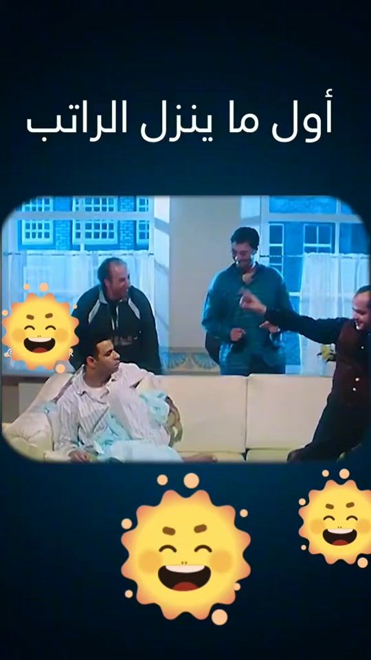 TikTok video thumbnail by um_salma8