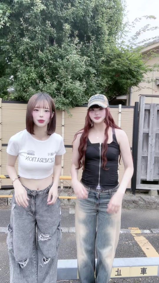 TikTok video thumbnail by uni__sabu