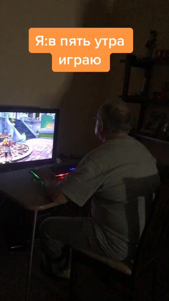 TikTok video thumbnail by line_igor