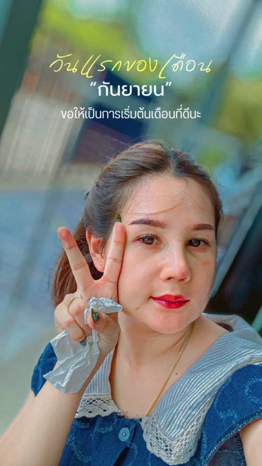 TikTok video thumbnail by pusanisa1044
