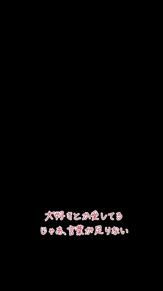TikTok video thumbnail by sttkfme1632