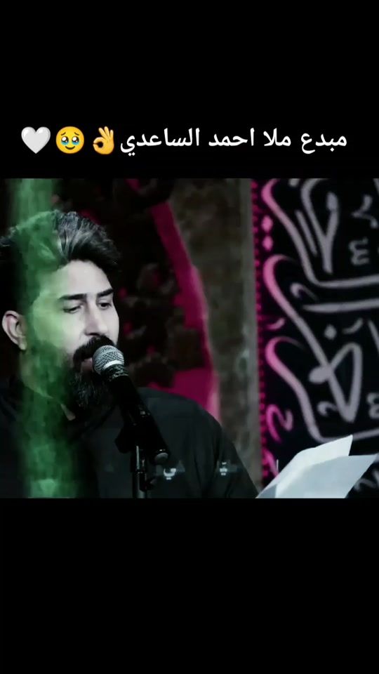 TikTok video thumbnail by user461659277634