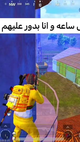 TikTok video thumbnail by a7madtoo