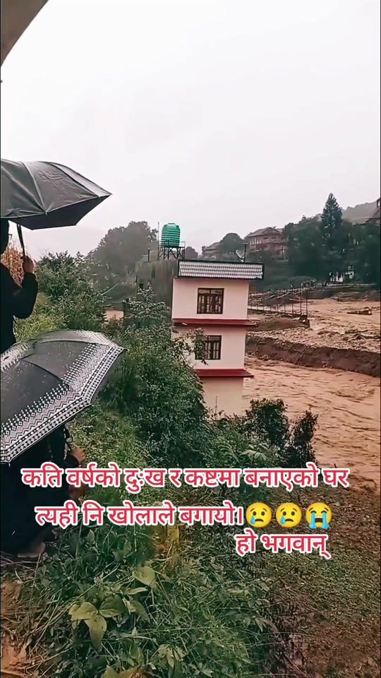 TikTok video thumbnail by subashstha02