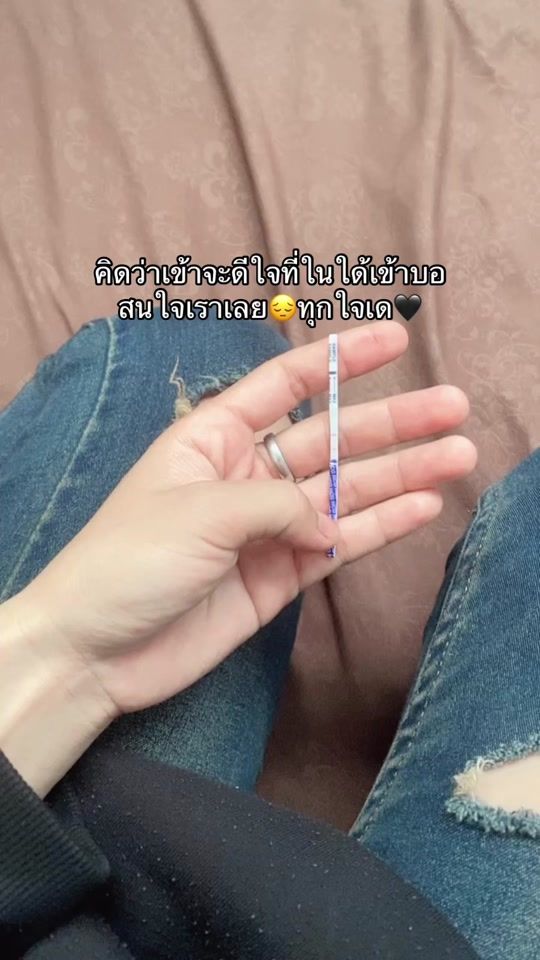 TikTok video thumbnail by narly3410