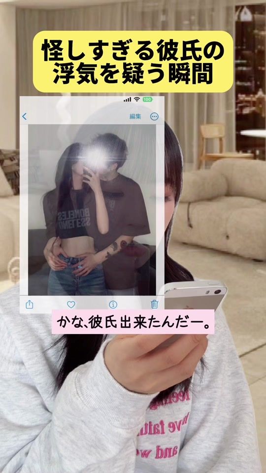 TikTok video thumbnail by yui_suzuki11