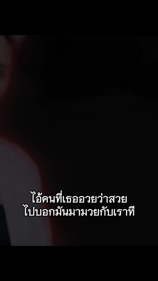 TikTok video thumbnail by kipkae_245