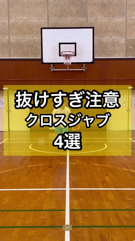 TikTok video thumbnail by daiki.horita_