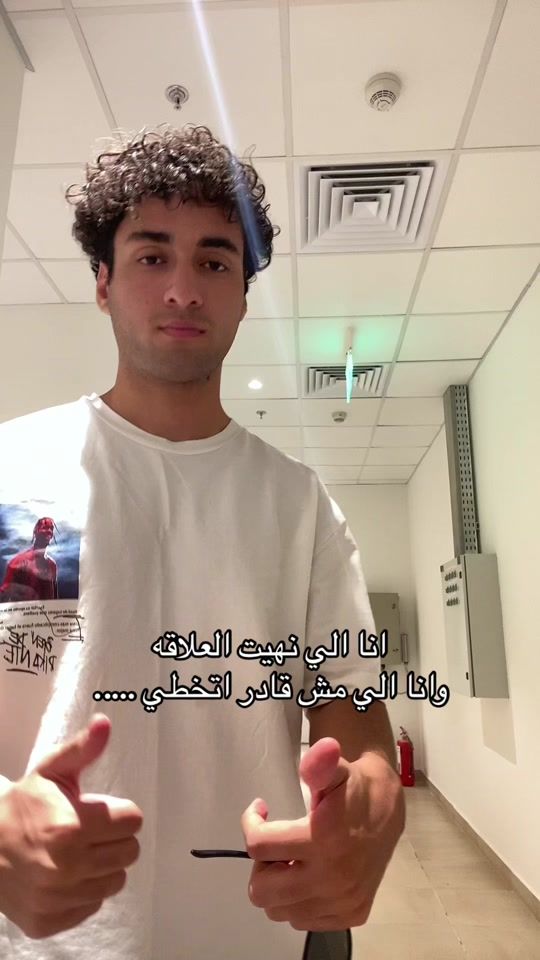 TikTok video thumbnail by mahmoud.mostaffa