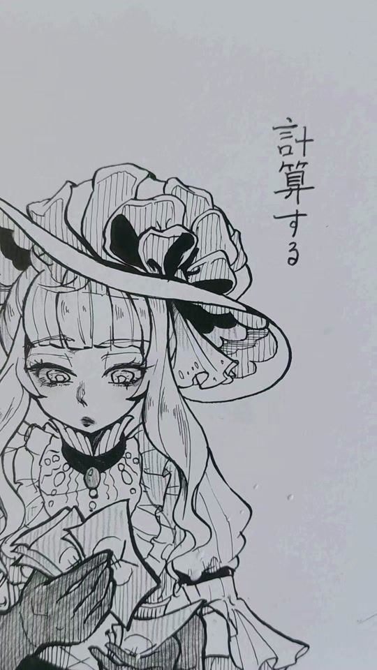 TikTok video thumbnail by arumiran