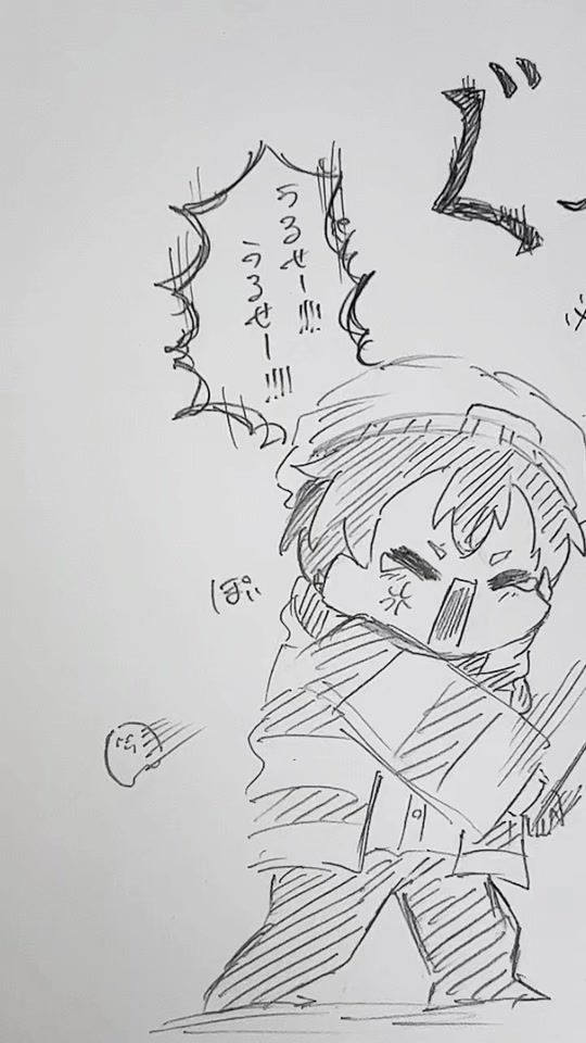 TikTok video thumbnail by kipeeeeeru