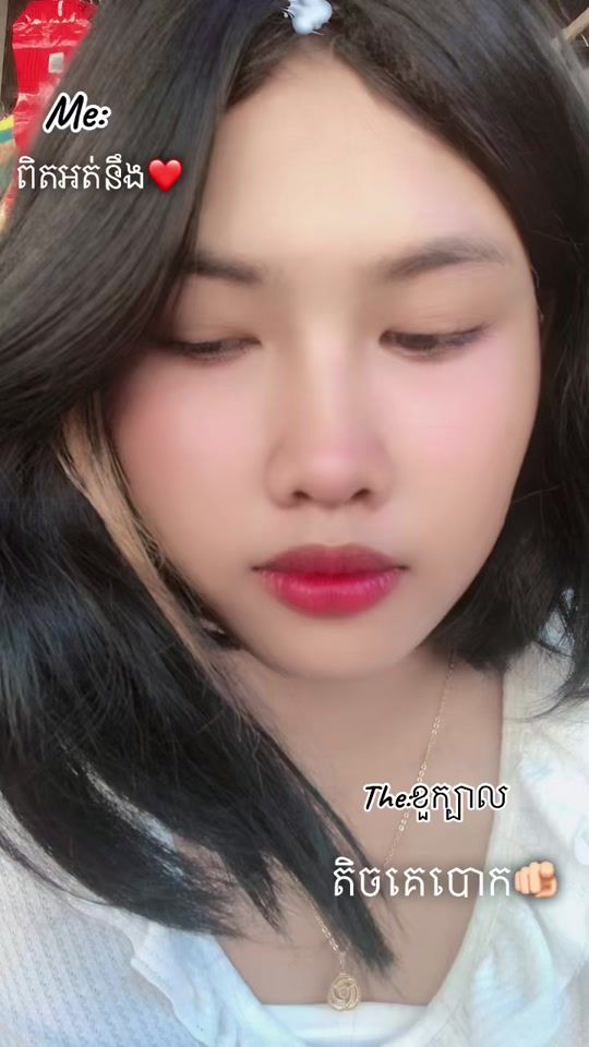 TikTok video thumbnail by zeiillei2