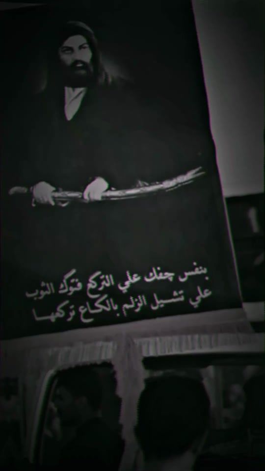 TikTok video thumbnail by ov_1o