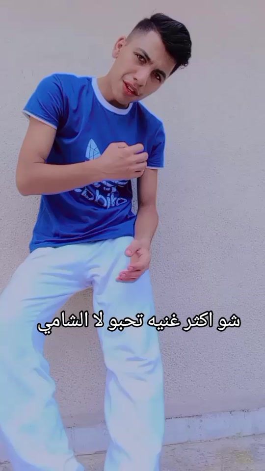 TikTok video thumbnail by 2023._alshami