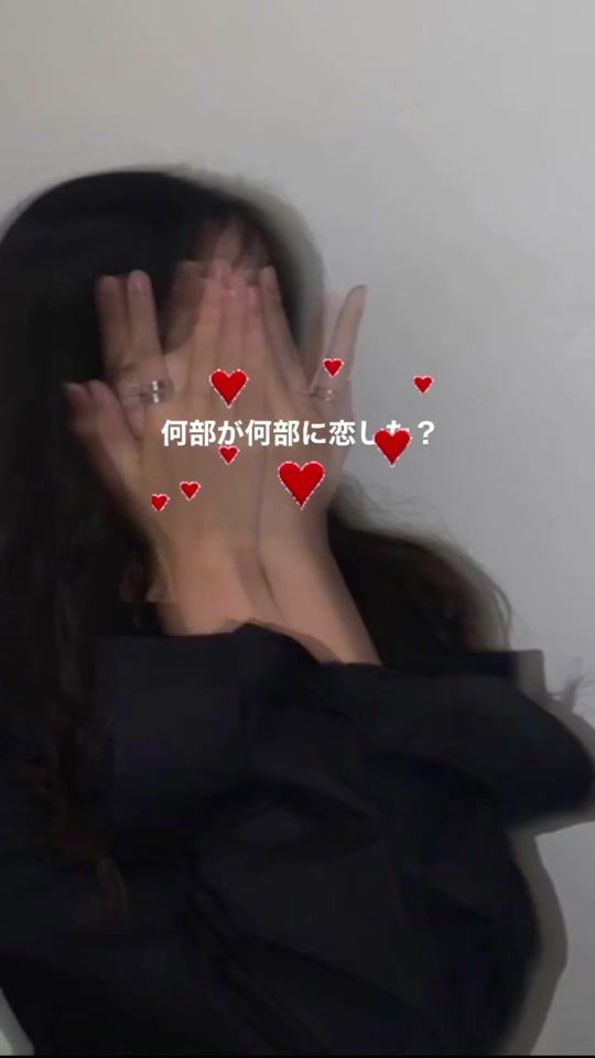 TikTok video thumbnail by jchxls_