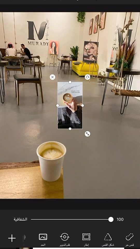 TikTok video thumbnail by _u.97i