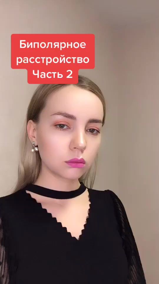 TikTok video thumbnail by adele.yu