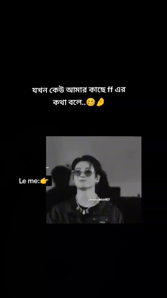 TikTok video thumbnail by onlyme.khadu