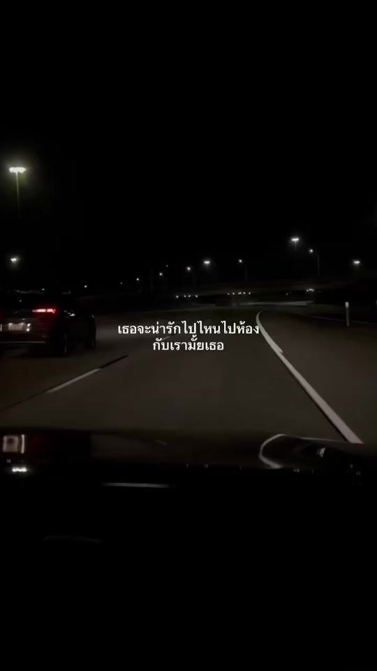 TikTok video thumbnail by nadia_7814