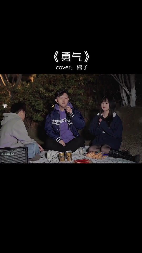 TikTok video thumbnail by seomyun_diver