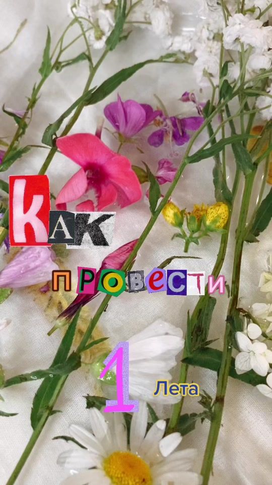 TikTok video thumbnail by karabievsk