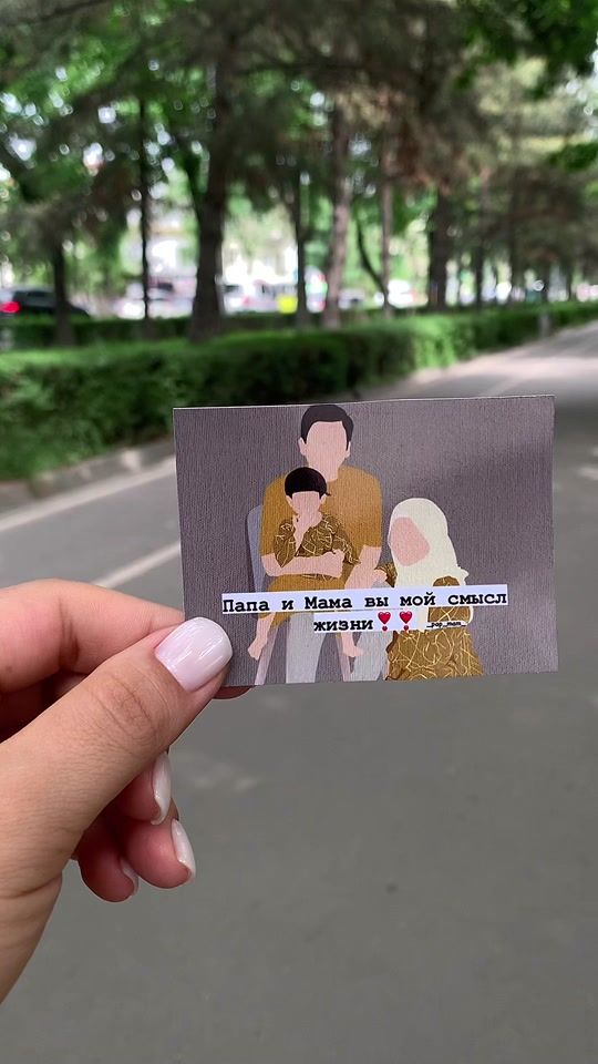 TikTok video thumbnail by lamanoarriba1